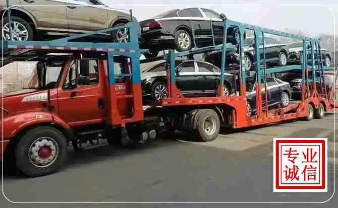 秀山长途拖车